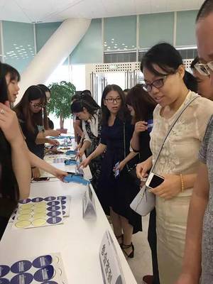 亿美软通亮相岛城，全力支持2017亿邦社交电商峰会